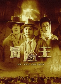 佩通坦泳装图片